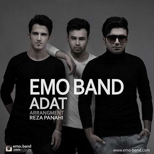 Cover artwork for Adat by Emo Band